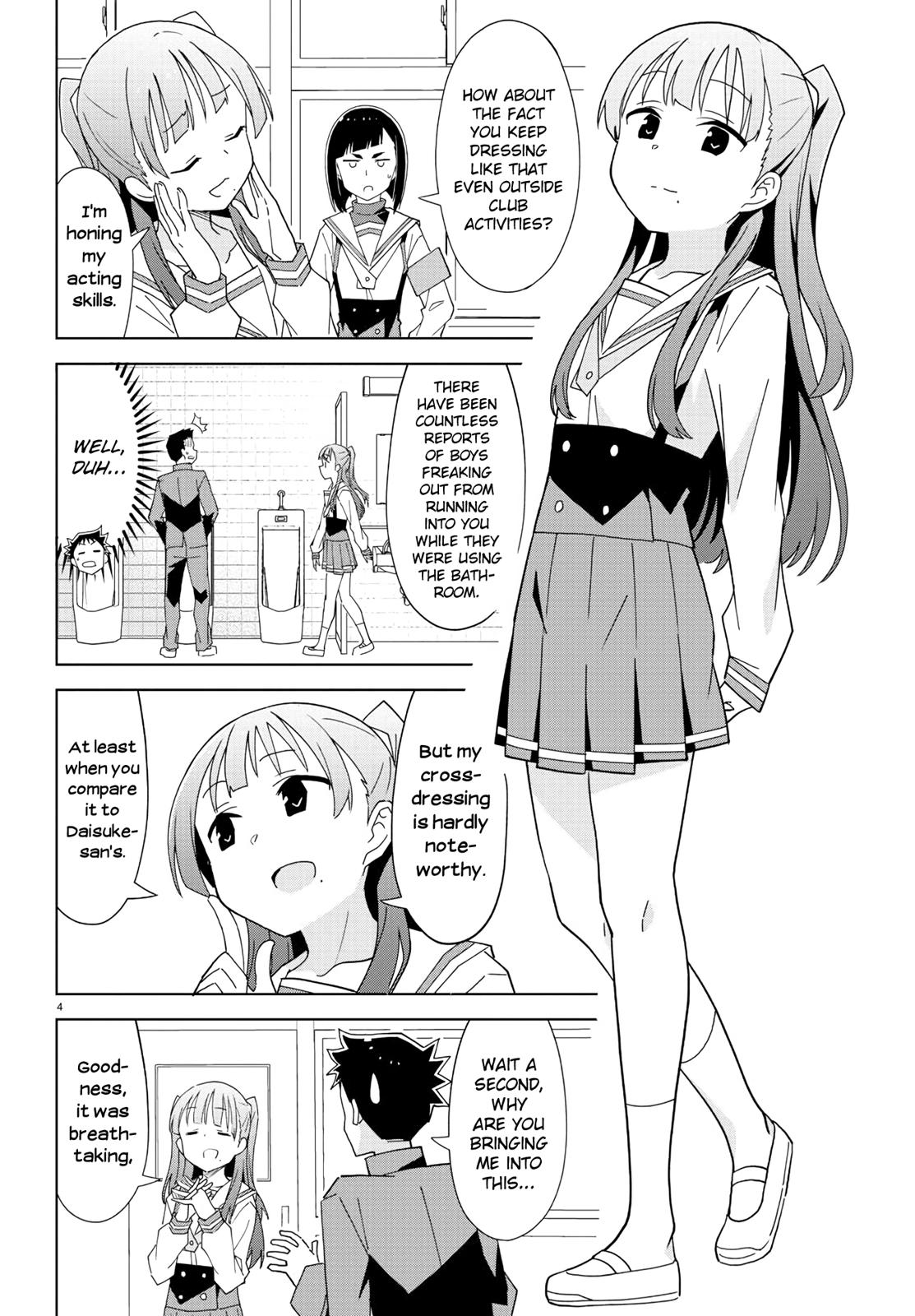 Atsumare! Fushigi Kenkyuubu Chap 199 - Next Chap 200