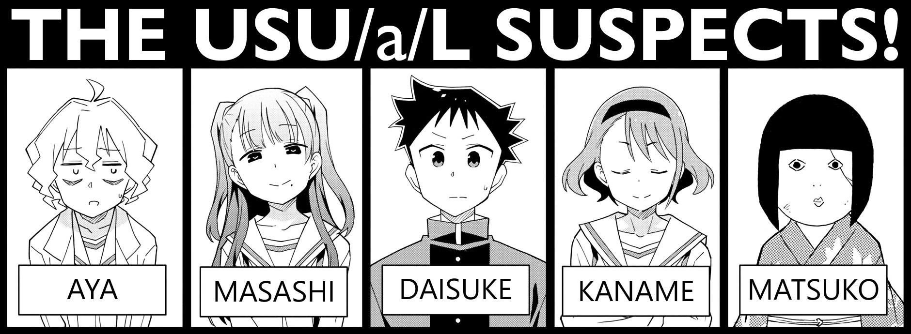 Atsumare! Fushigi Kenkyuubu Chap 199 - Next Chap 200