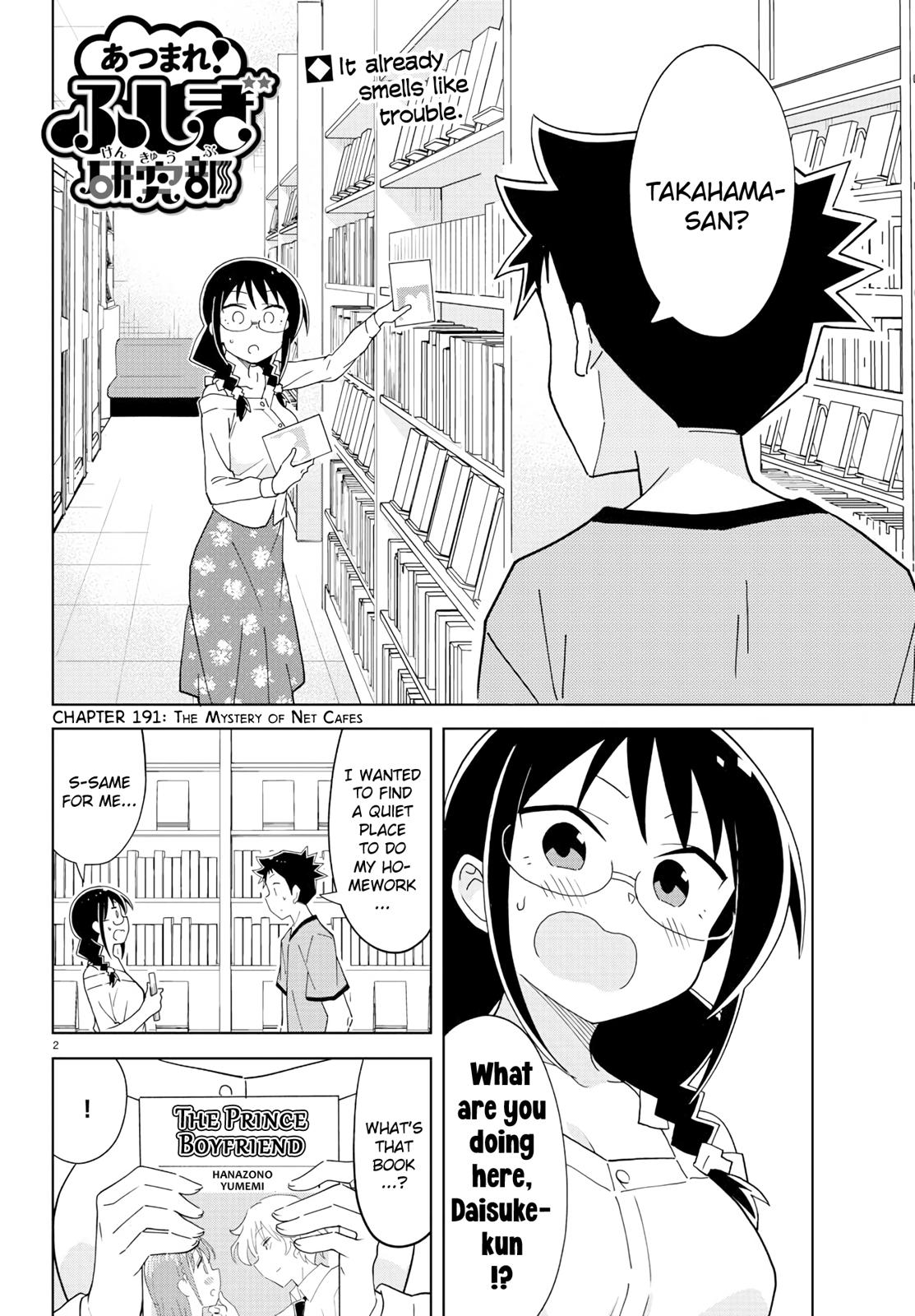 Atsumare! Fushigi Kenkyuubu Chap 191 - Next Chap 192