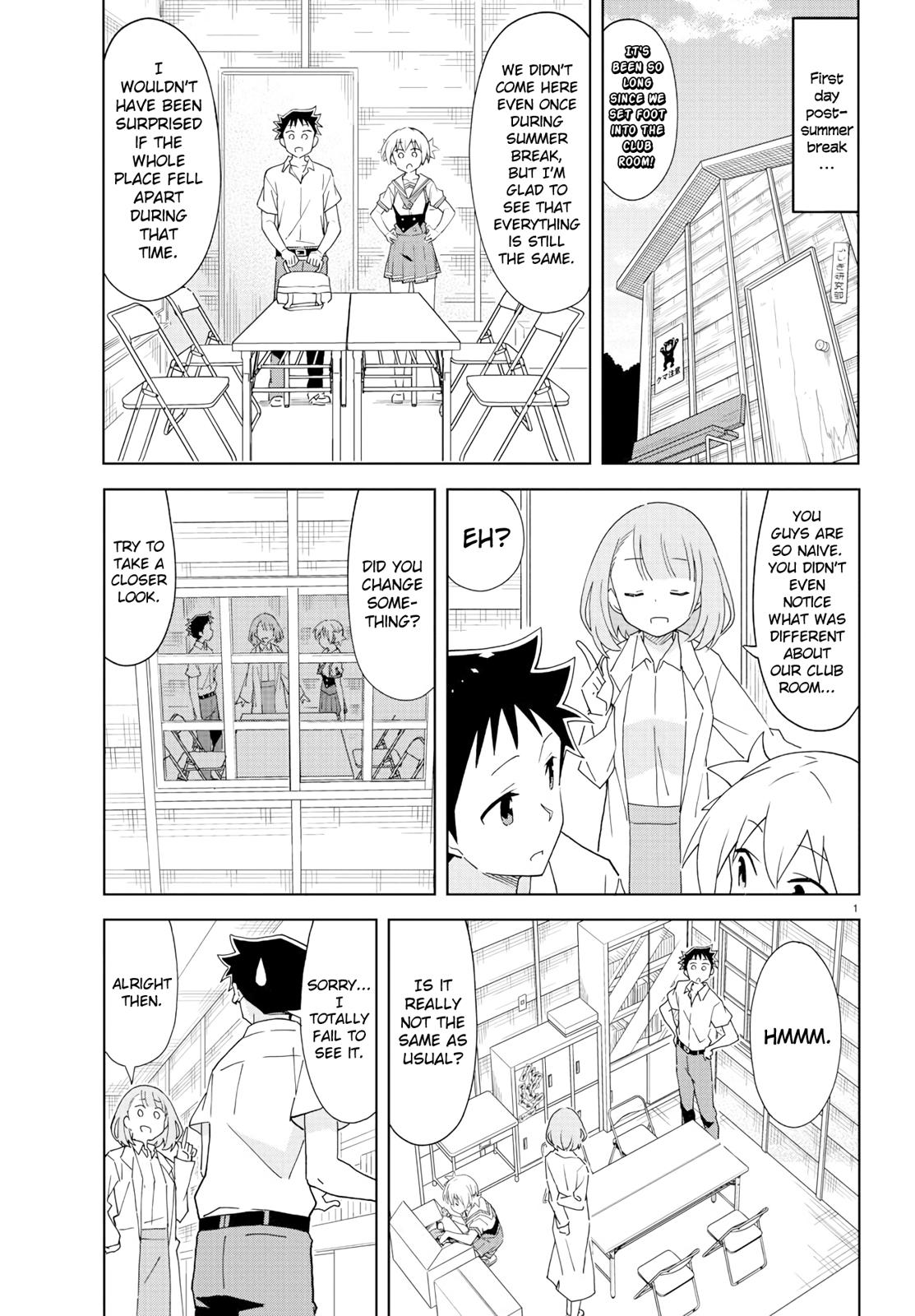 Atsumare! Fushigi Kenkyuubu Chap 192 - Next Chap 193