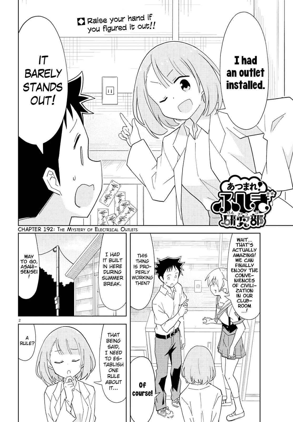 Atsumare! Fushigi Kenkyuubu Chap 192 - Next Chap 193