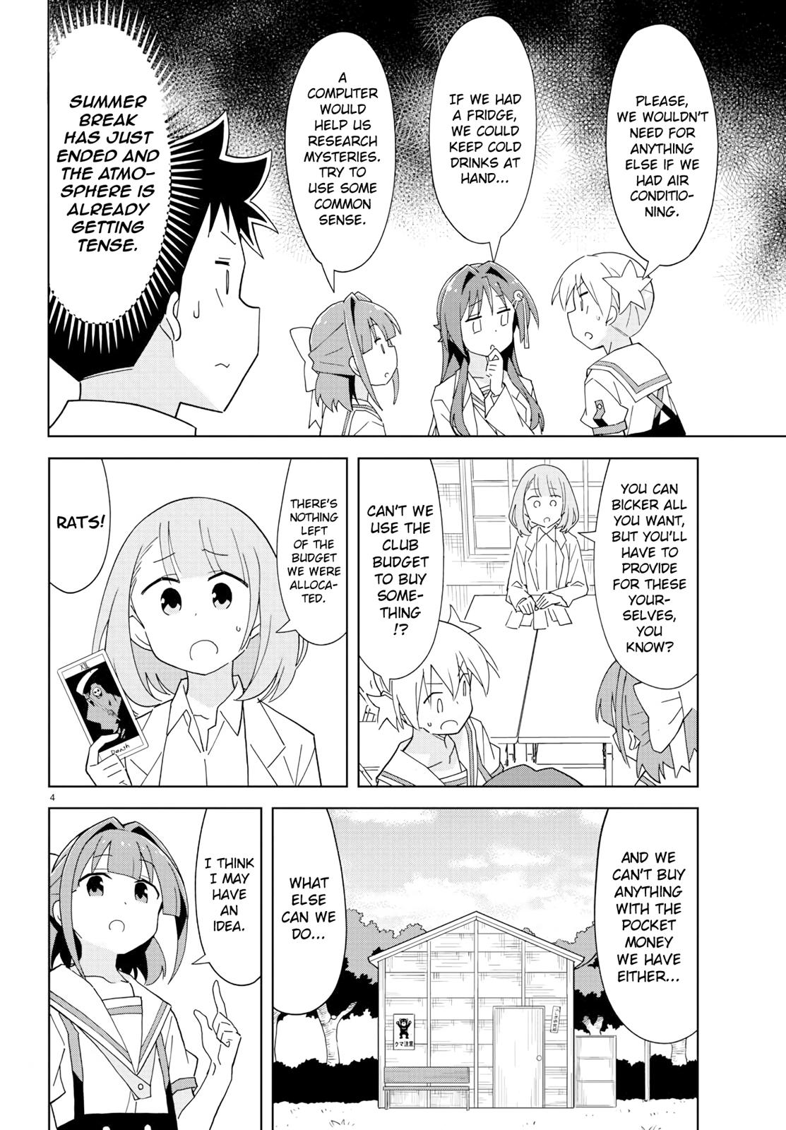 Atsumare! Fushigi Kenkyuubu Chap 192 - Next Chap 193