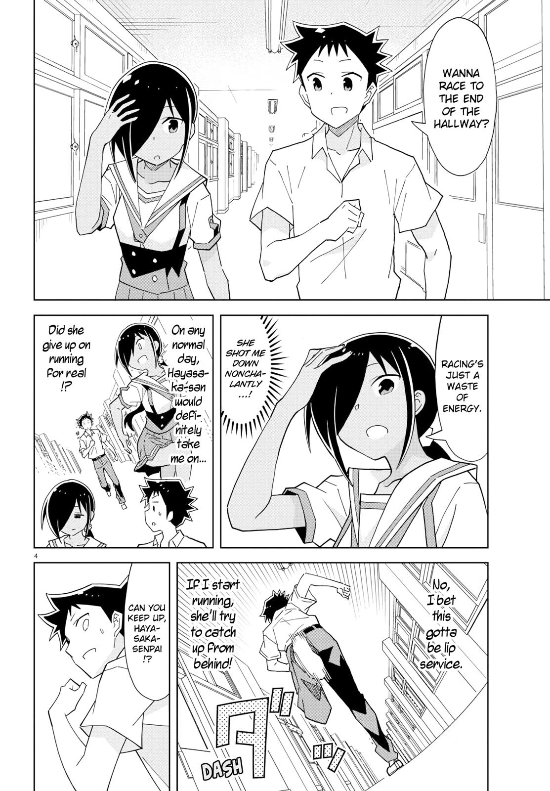 Atsumare! Fushigi Kenkyuubu Chap 193 - Next Chap 194
