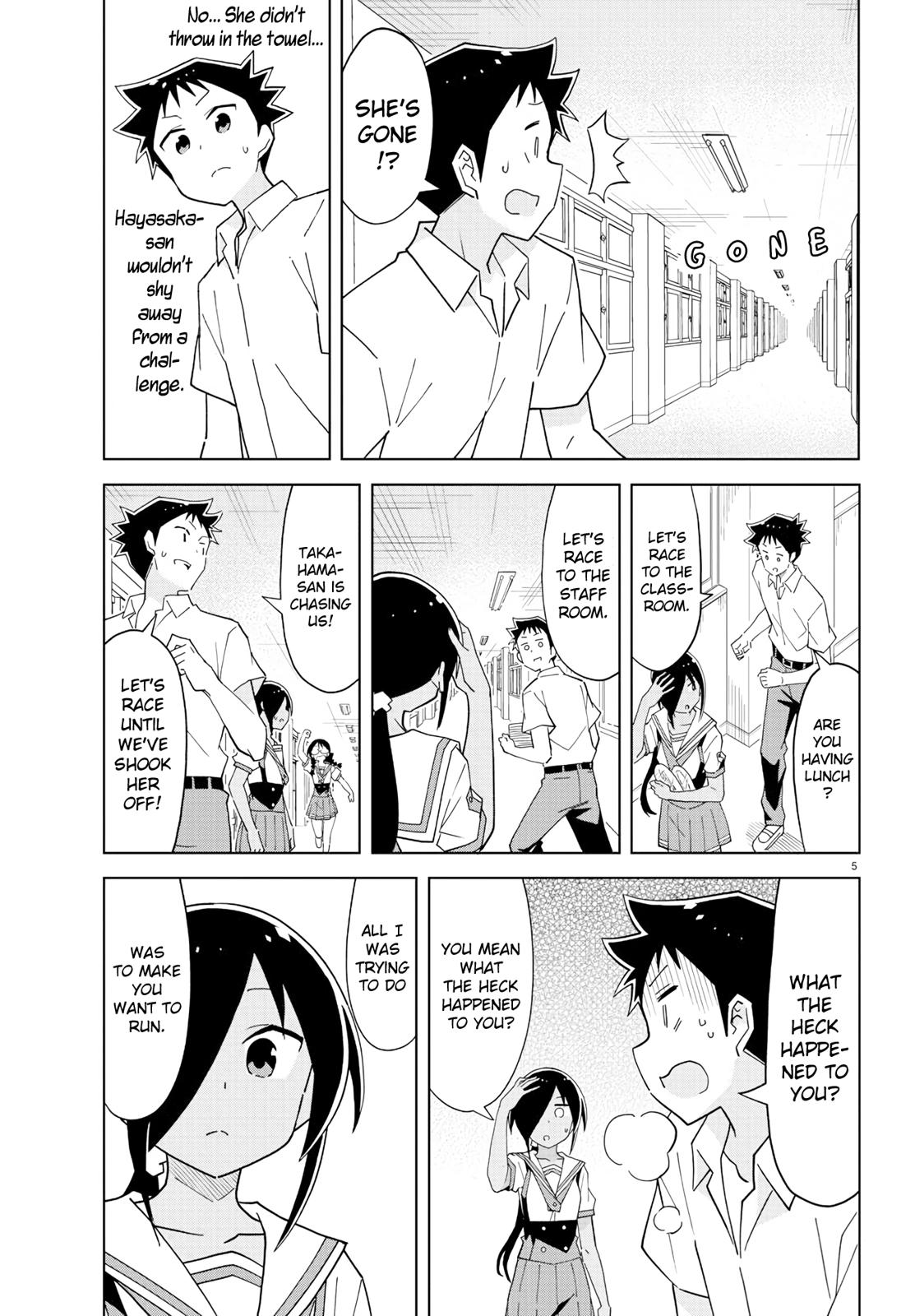 Atsumare! Fushigi Kenkyuubu Chap 193 - Next Chap 194