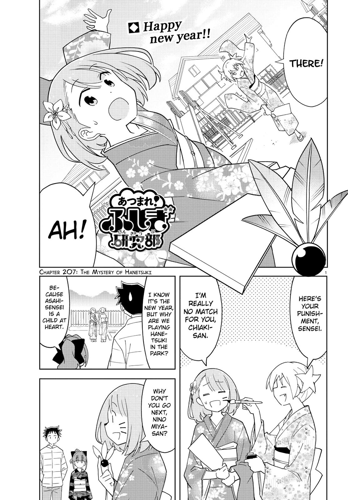 Atsumare! Fushigi Kenkyuubu Chap 207 - Next Chap 208