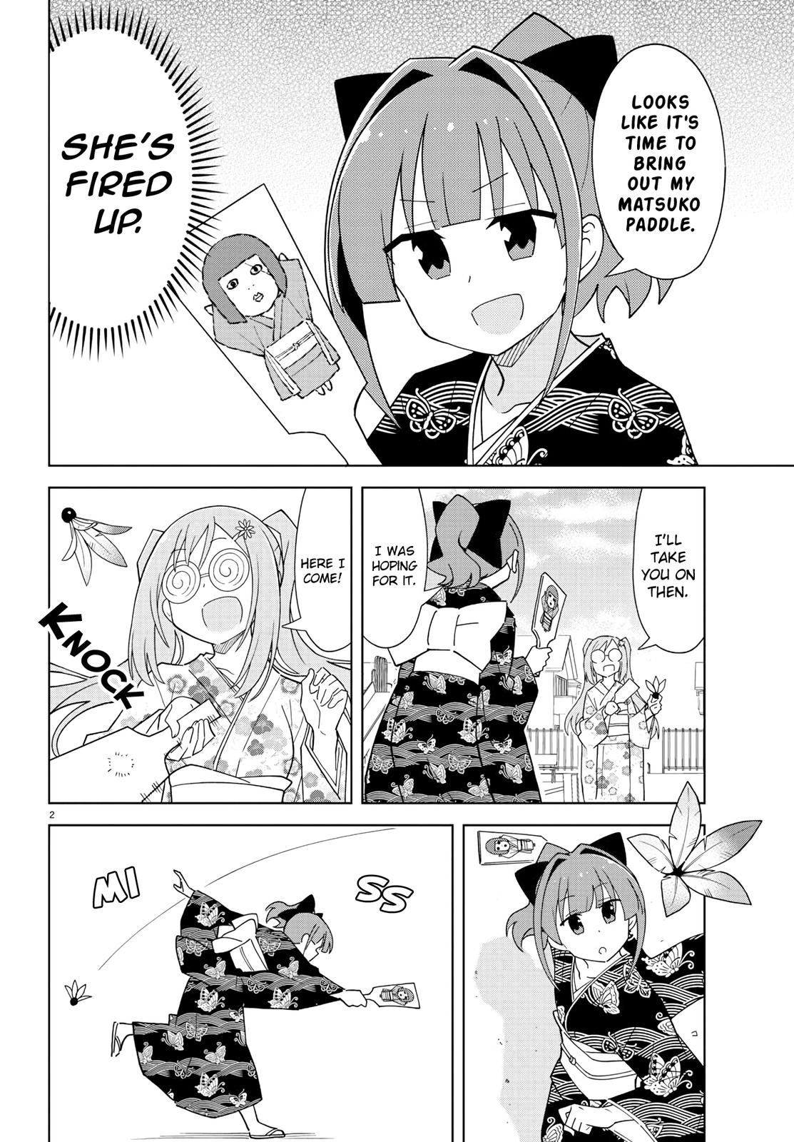 Atsumare! Fushigi Kenkyuubu Chap 207 - Next Chap 208
