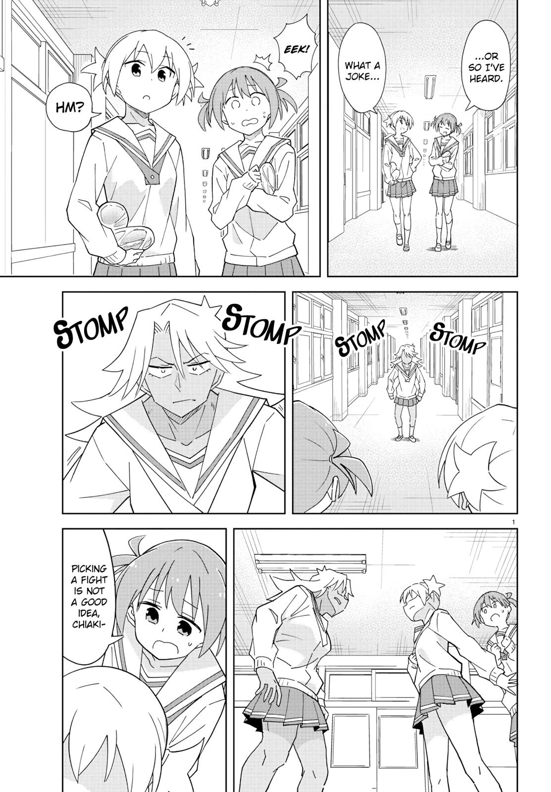 Atsumare! Fushigi Kenkyuubu Chap 204 - Next Chap 205