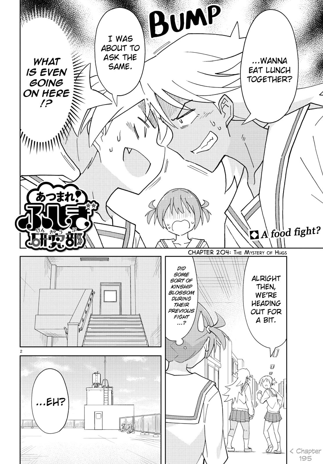 Atsumare! Fushigi Kenkyuubu Chap 204 - Next Chap 205