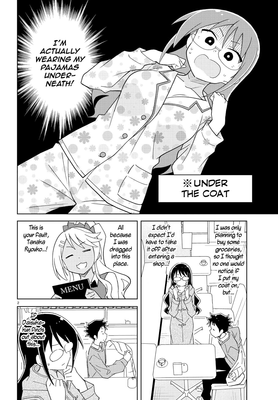 Atsumare! Fushigi Kenkyuubu Chap 205 - Next Chap 206