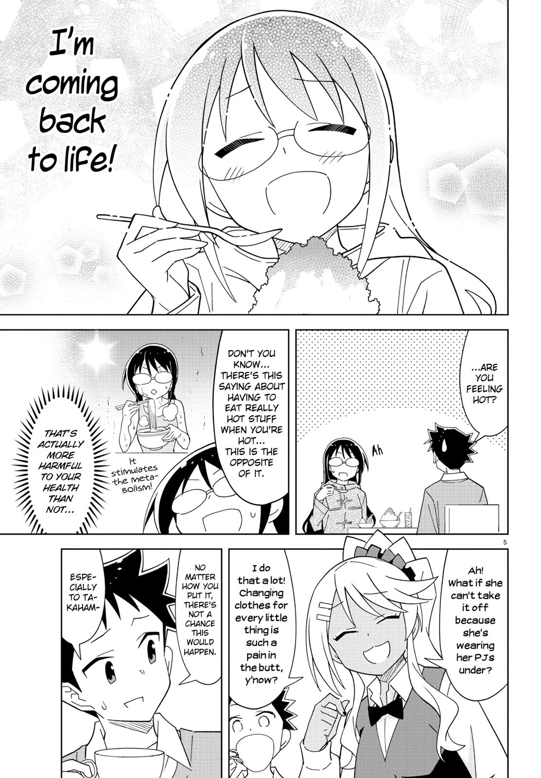 Atsumare! Fushigi Kenkyuubu Chap 205 - Next Chap 206