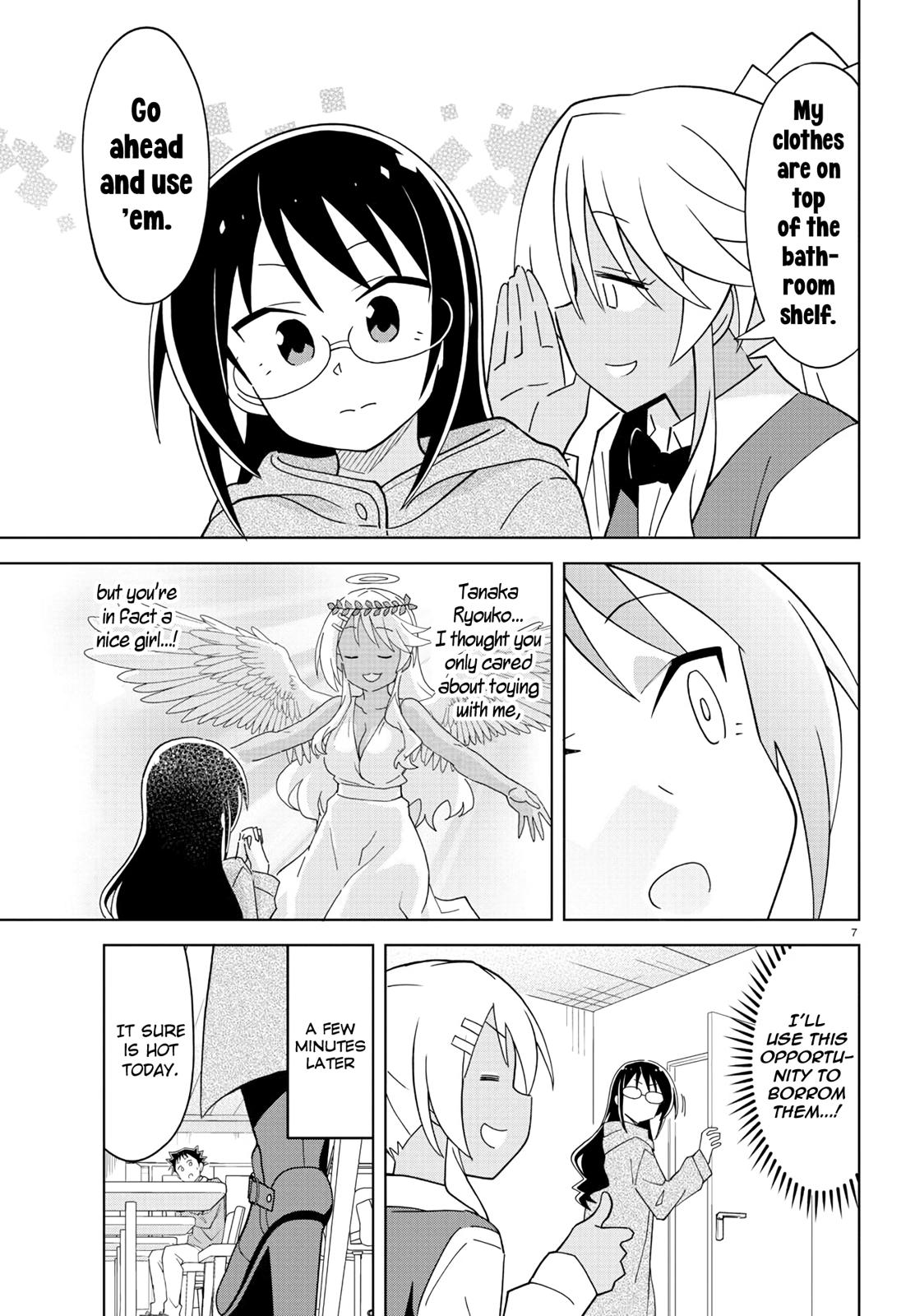Atsumare! Fushigi Kenkyuubu Chap 205 - Next Chap 206