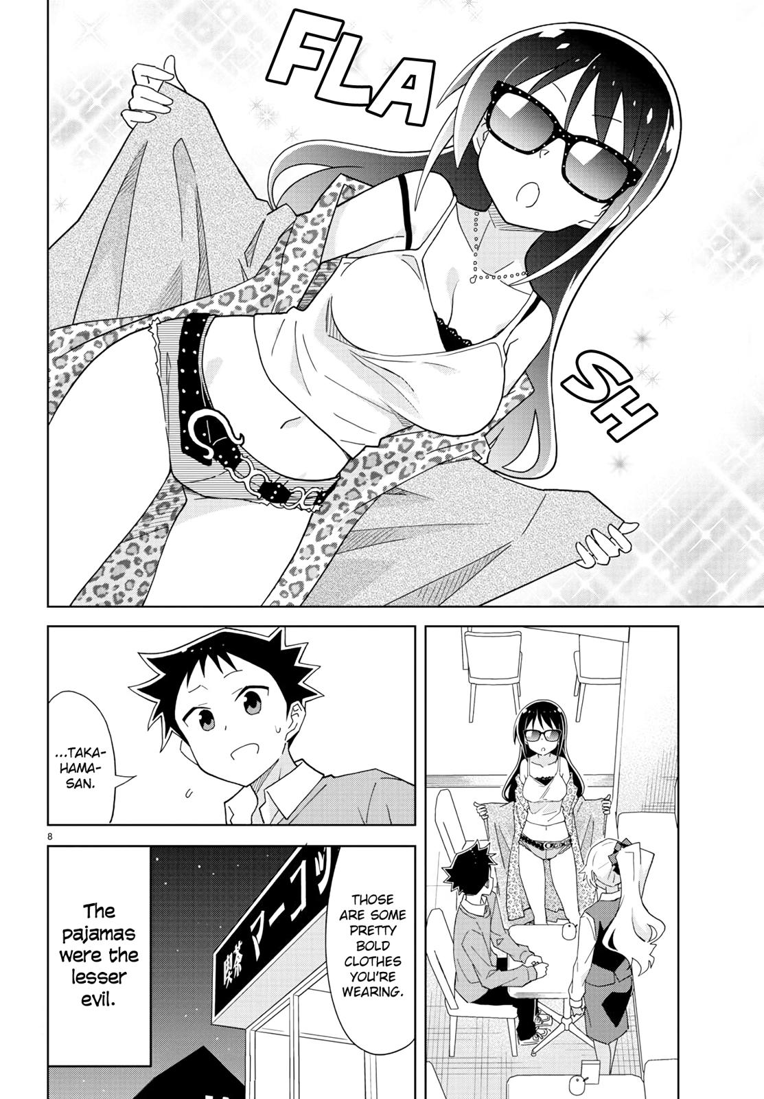 Atsumare! Fushigi Kenkyuubu Chap 205 - Next Chap 206