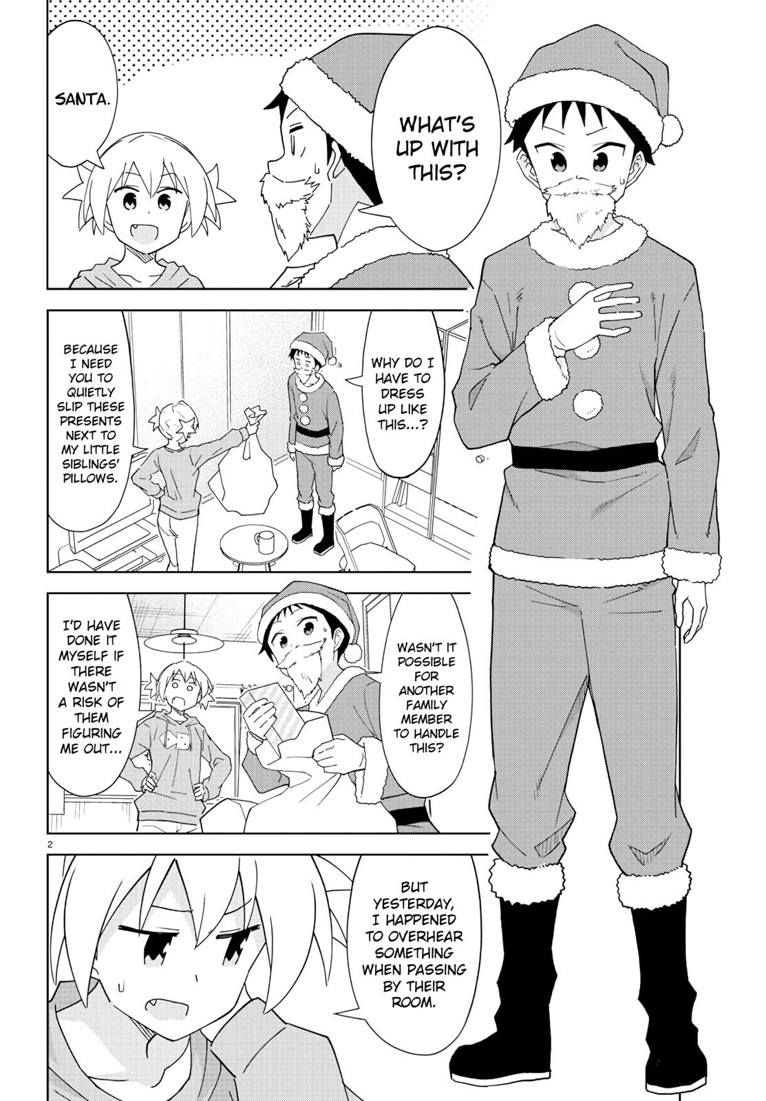 Atsumare! Fushigi Kenkyuubu Chap 206 - Next Chap 207