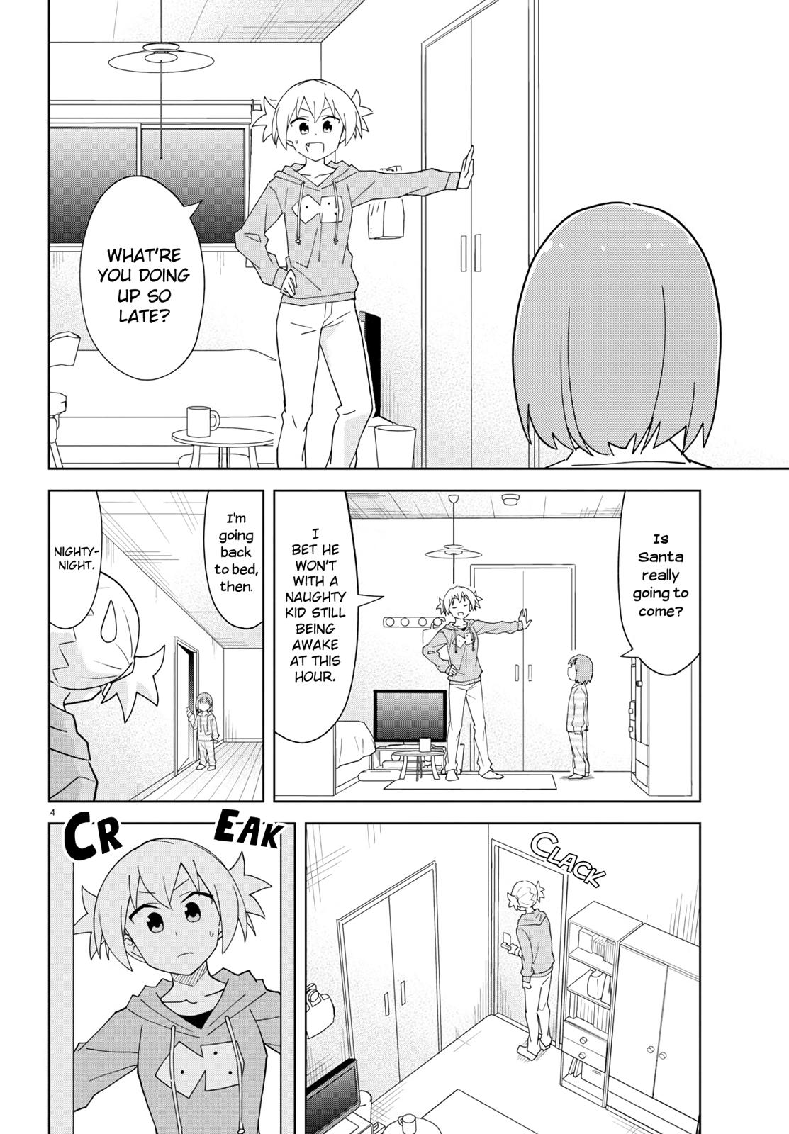 Atsumare! Fushigi Kenkyuubu Chap 206 - Next Chap 207
