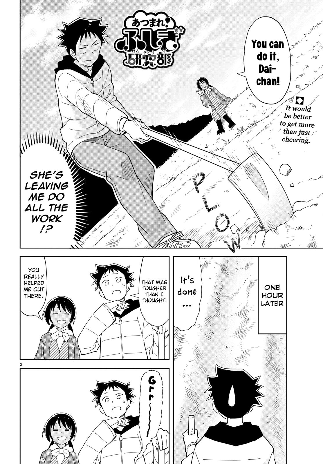 Atsumare! Fushigi Kenkyuubu Chap 208 - Next Chap 209