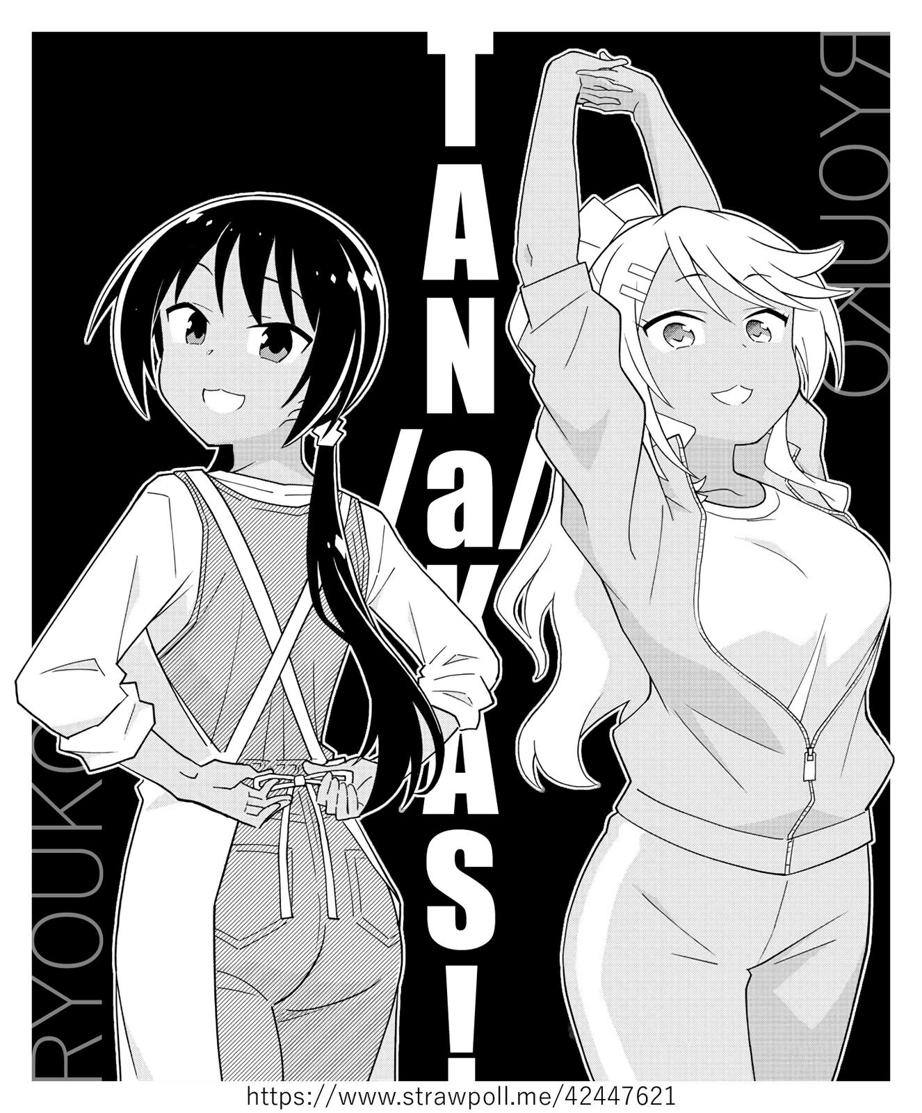 Atsumare! Fushigi Kenkyuubu Chap 208 - Next Chap 209