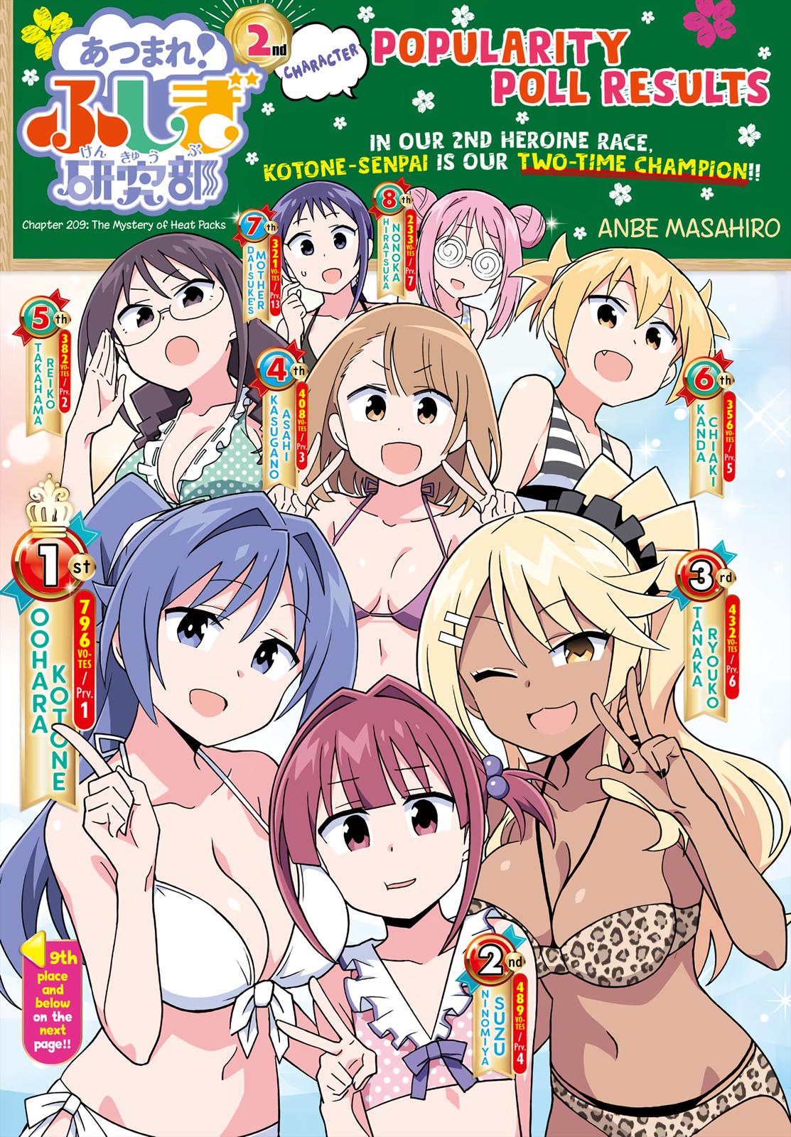 Atsumare! Fushigi Kenkyuubu Chap 209 - Next Chap 210