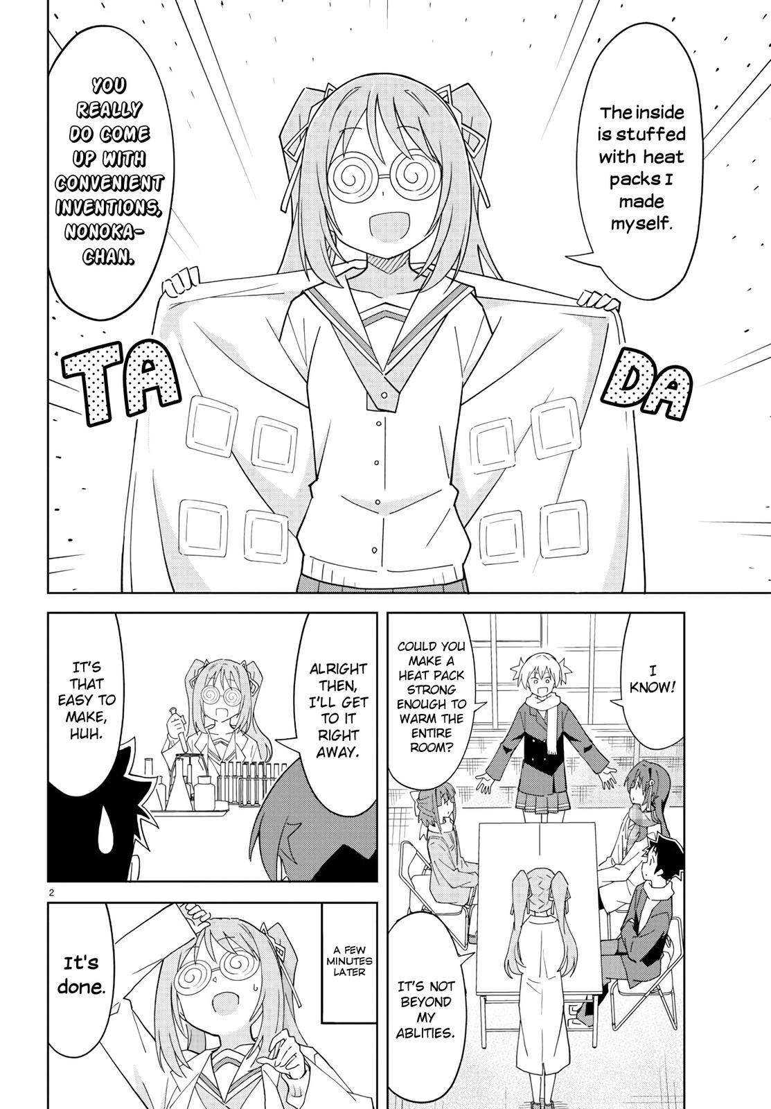 Atsumare! Fushigi Kenkyuubu Chap 209 - Next Chap 210