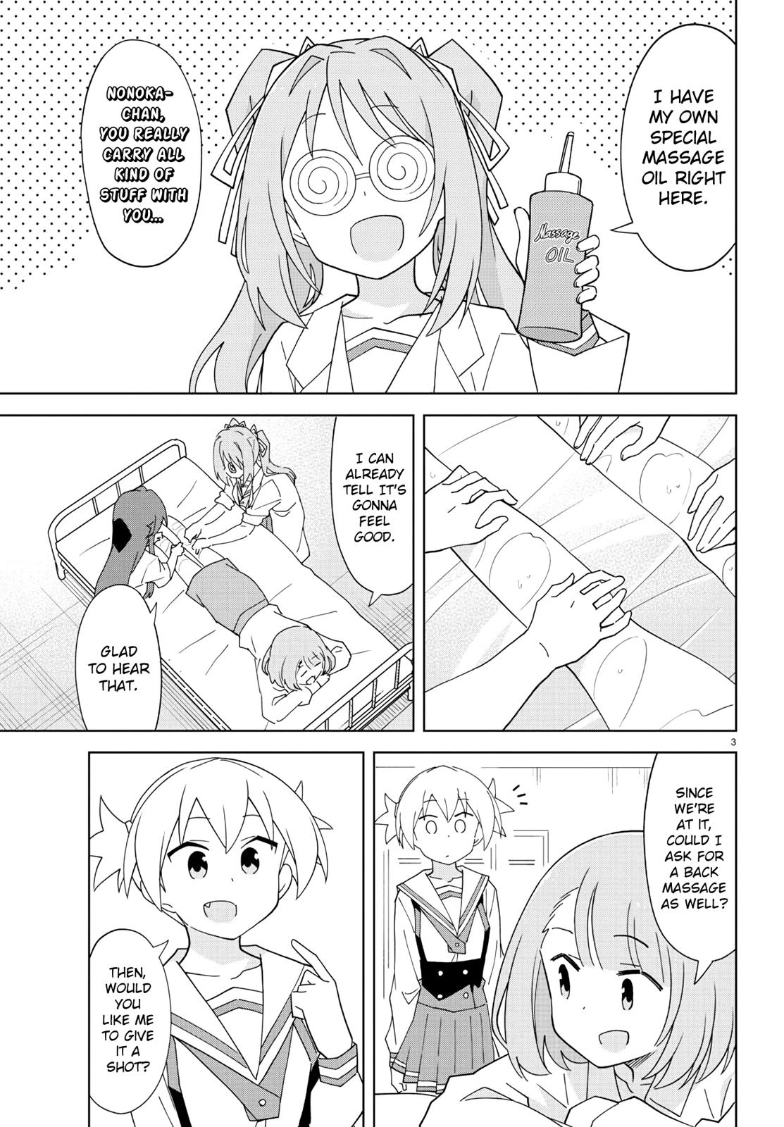 Atsumare! Fushigi Kenkyuubu Chap 201 - Next Chap 202