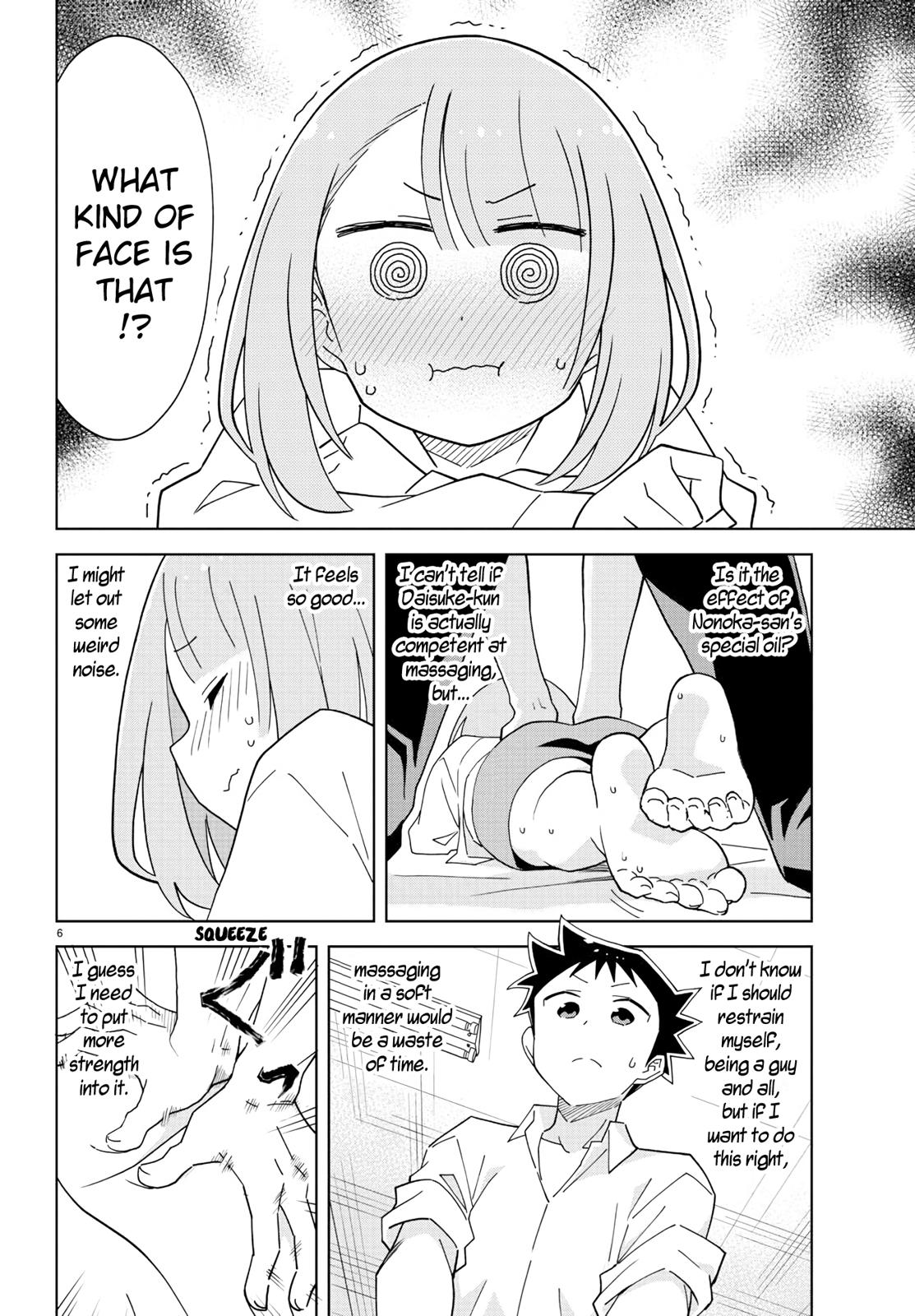 Atsumare! Fushigi Kenkyuubu Chap 201 - Next Chap 202