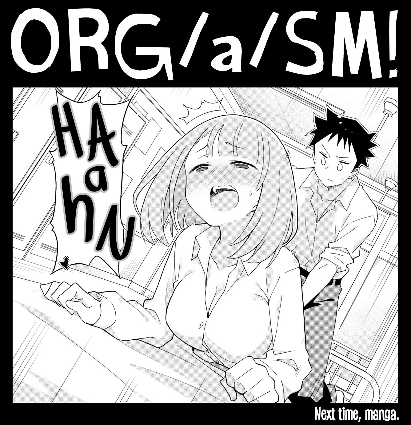 Atsumare! Fushigi Kenkyuubu Chap 201 - Next Chap 202