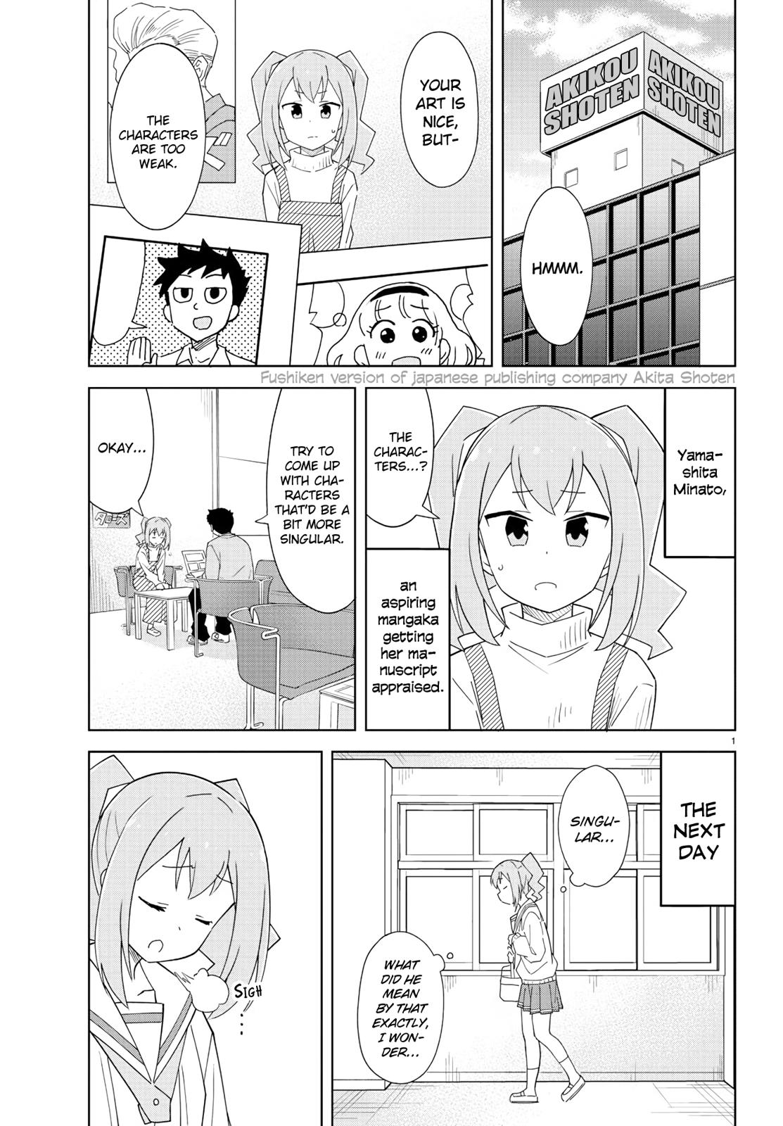 Atsumare! Fushigi Kenkyuubu Chap 202 - Next Chap 203