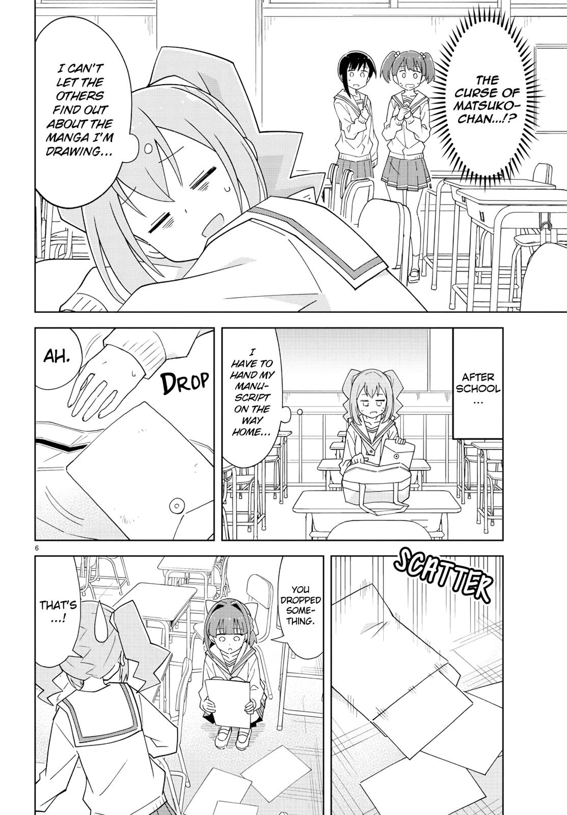 Atsumare! Fushigi Kenkyuubu Chap 202 - Next Chap 203