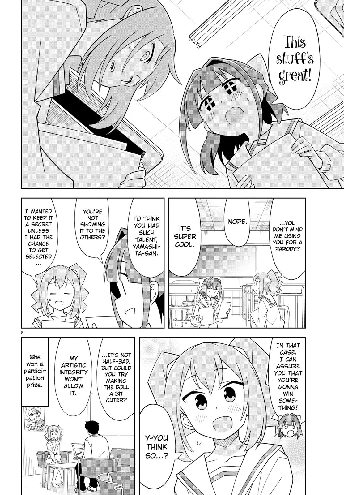 Atsumare! Fushigi Kenkyuubu Chap 202 - Next Chap 203