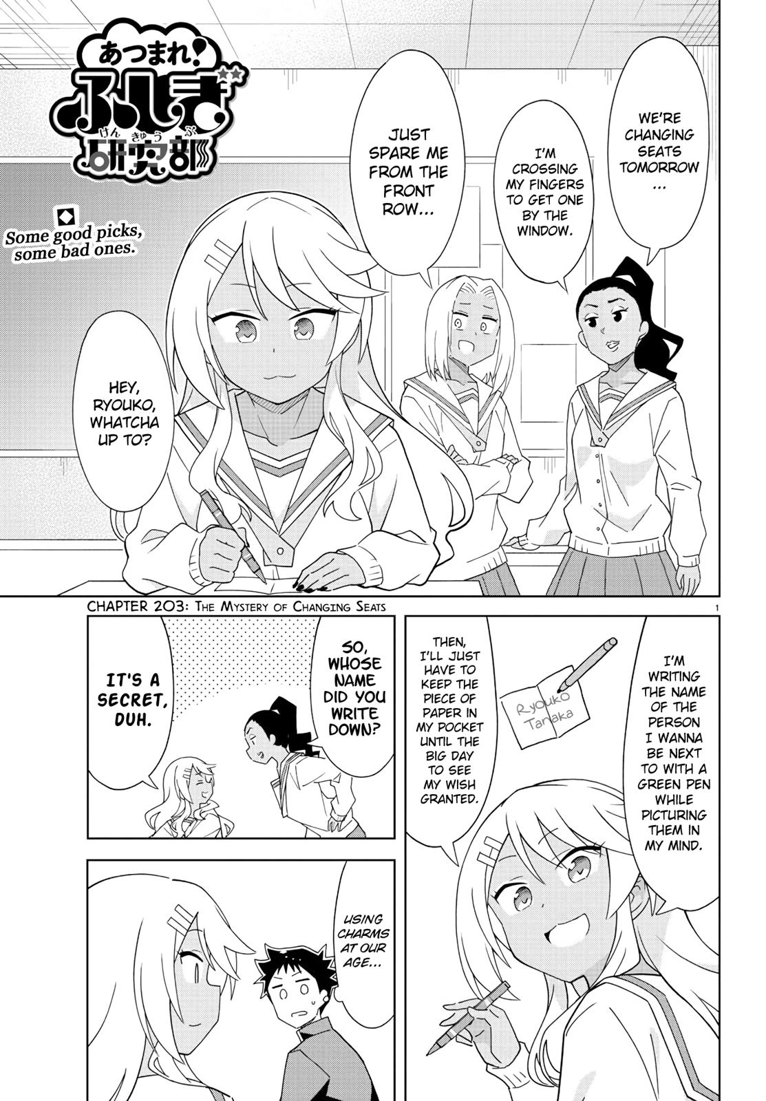 Atsumare! Fushigi Kenkyuubu Chap 203 - Next Chap 204