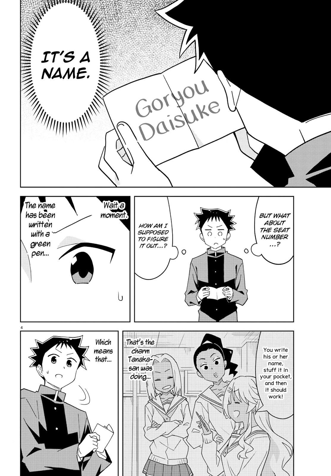 Atsumare! Fushigi Kenkyuubu Chap 203 - Next Chap 204