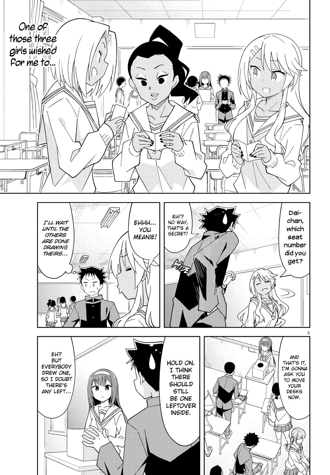 Atsumare! Fushigi Kenkyuubu Chap 203 - Next Chap 204