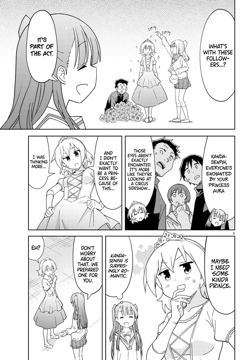 Atsumare! Fushigi Kenkyuubu Chap 216 - Next Chap 217