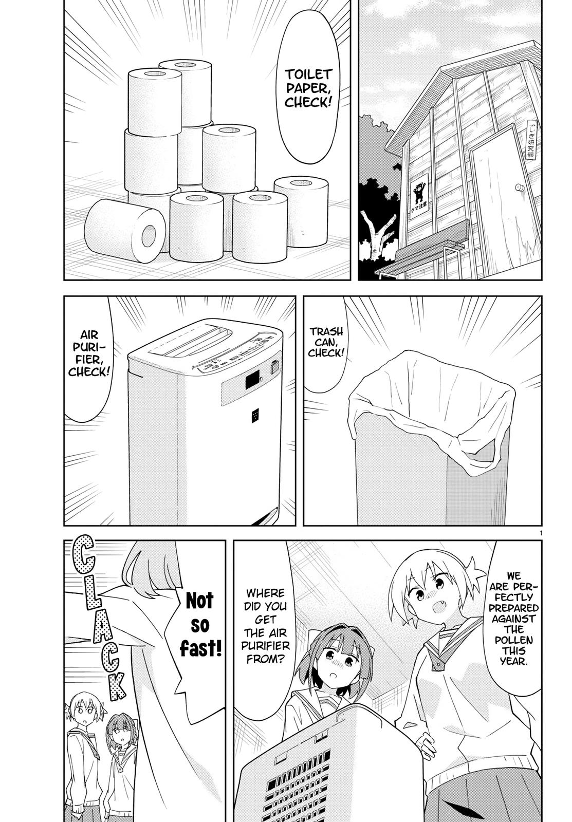 Atsumare! Fushigi Kenkyuubu Chap 218 - Next Chap 219