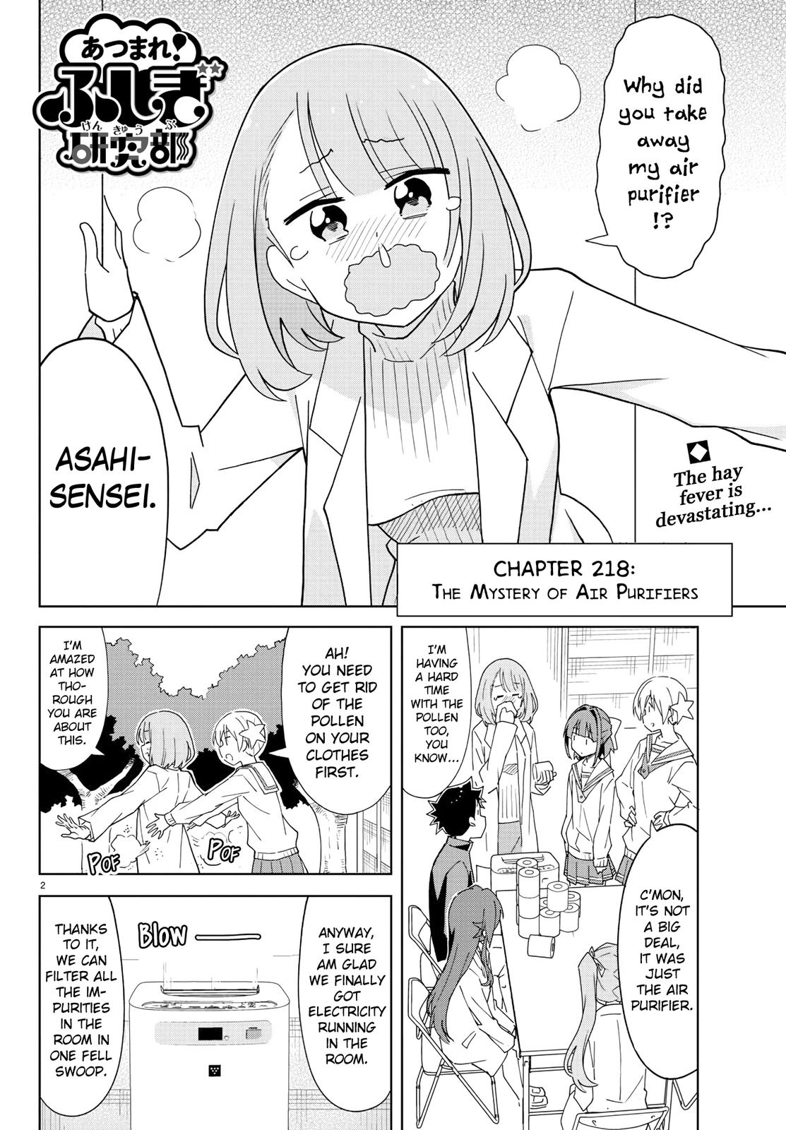 Atsumare! Fushigi Kenkyuubu Chap 218 - Next Chap 219