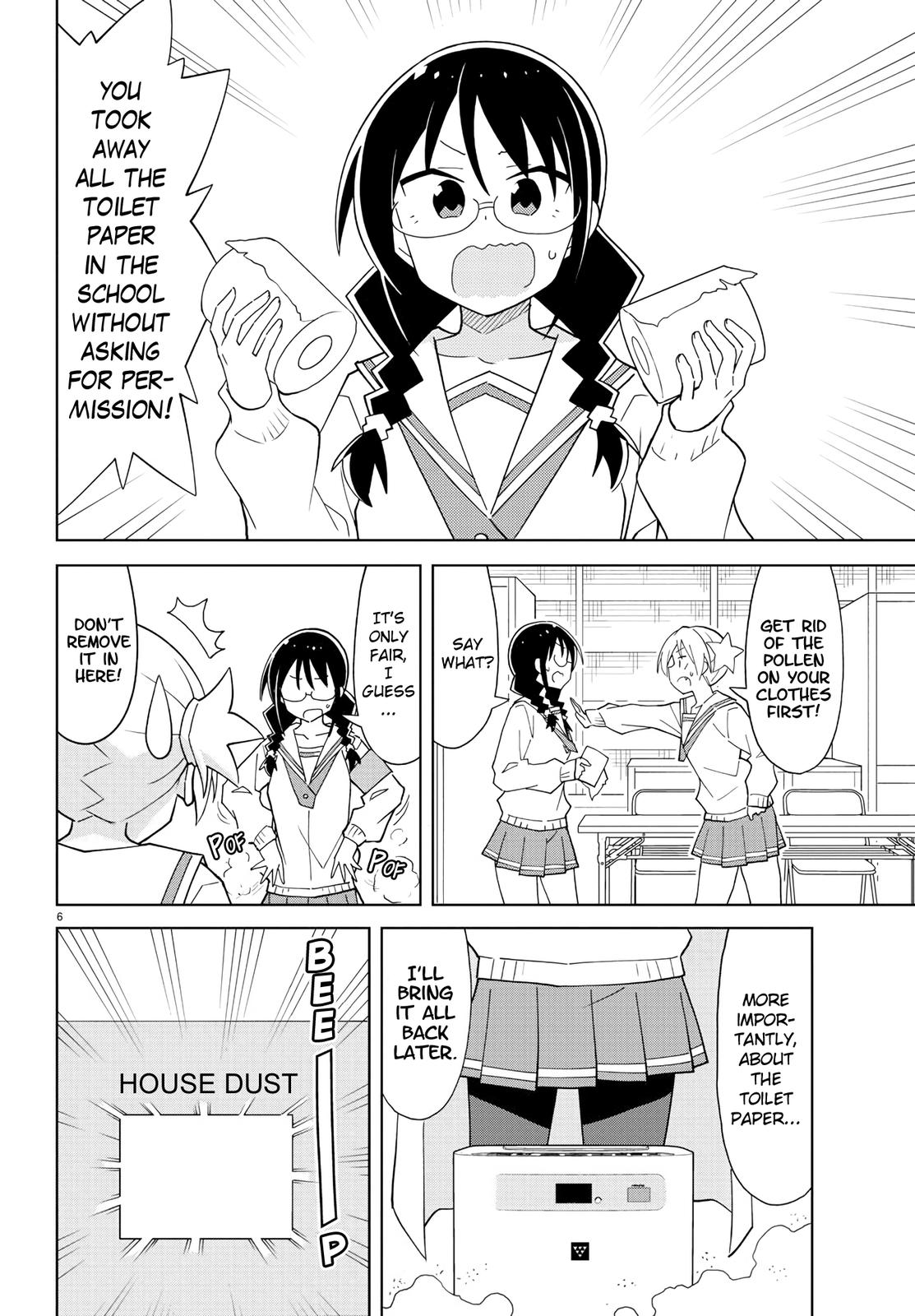 Atsumare! Fushigi Kenkyuubu Chap 218 - Next Chap 219