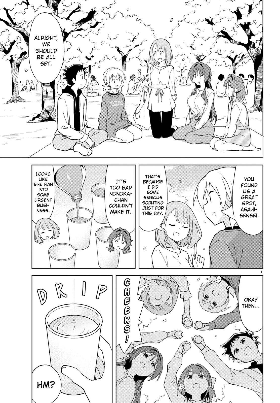 Atsumare! Fushigi Kenkyuubu Chap 219 - Next Chap 220