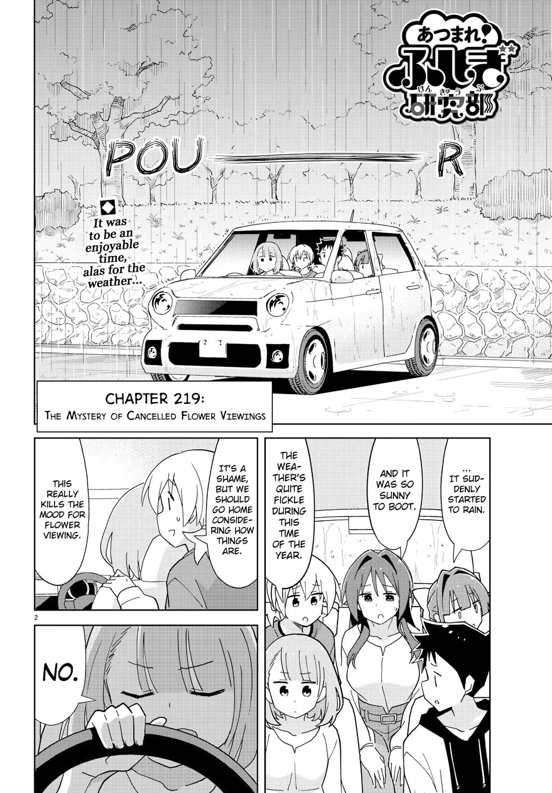 Atsumare! Fushigi Kenkyuubu Chap 219 - Next Chap 220