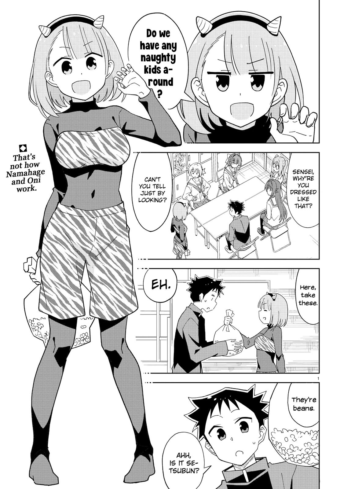Atsumare! Fushigi Kenkyuubu Chap 211 - Next Chap 212