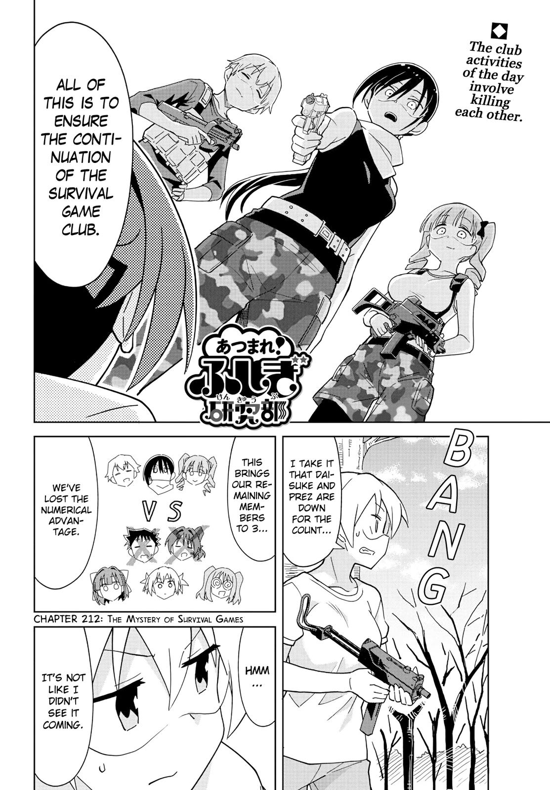 Atsumare! Fushigi Kenkyuubu Chap 212 - Next Chap 213