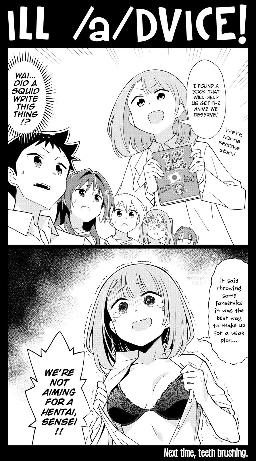 Atsumare! Fushigi Kenkyuubu Chap 227 - Next Chap 228