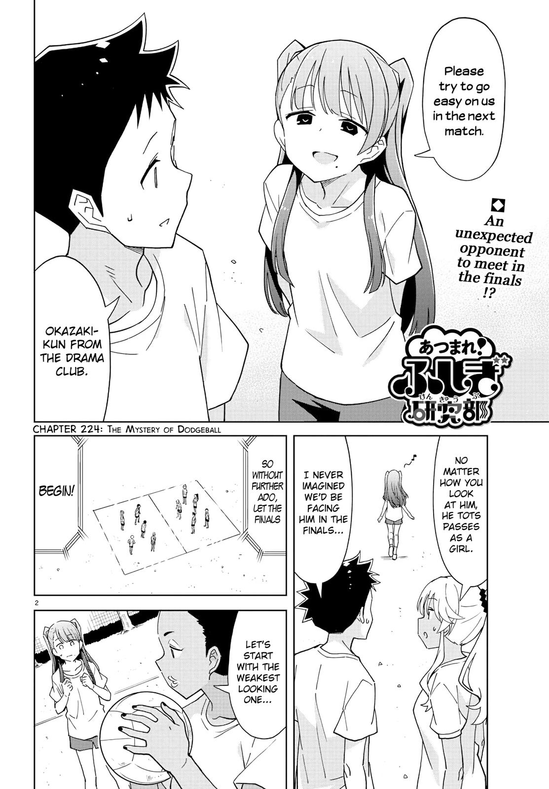 Atsumare! Fushigi Kenkyuubu Chap 224 - Next Chap 225