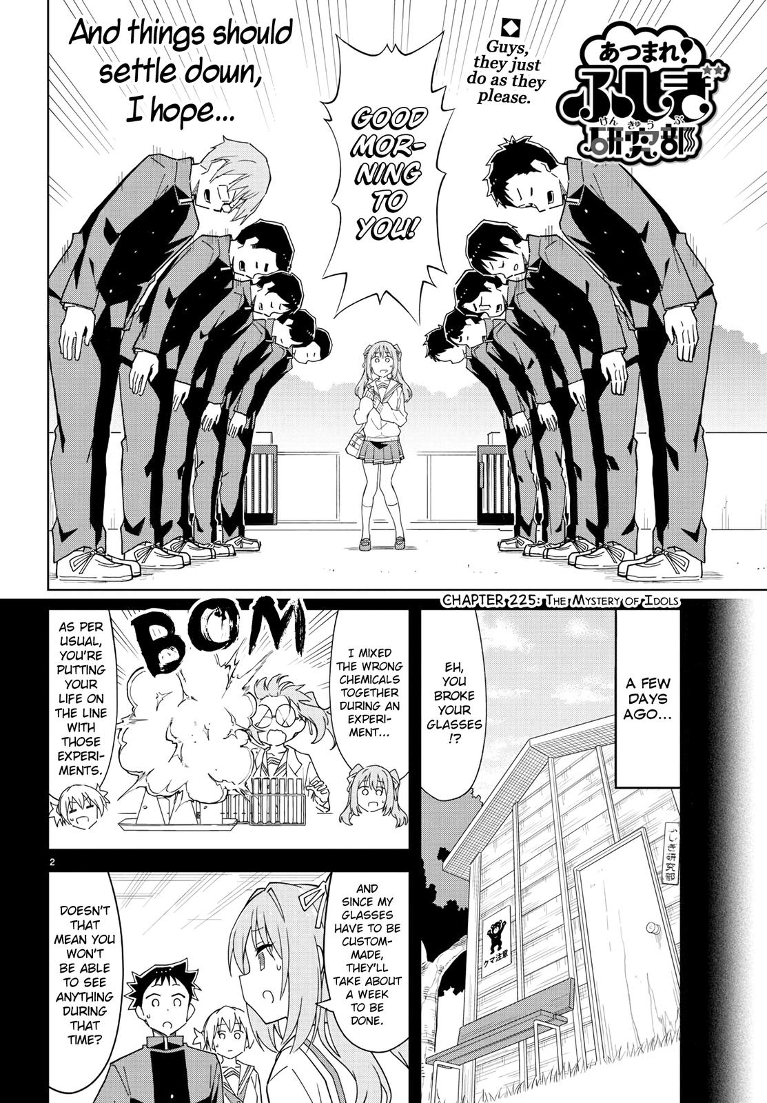 Atsumare! Fushigi Kenkyuubu Chap 225 - Next Chap 226