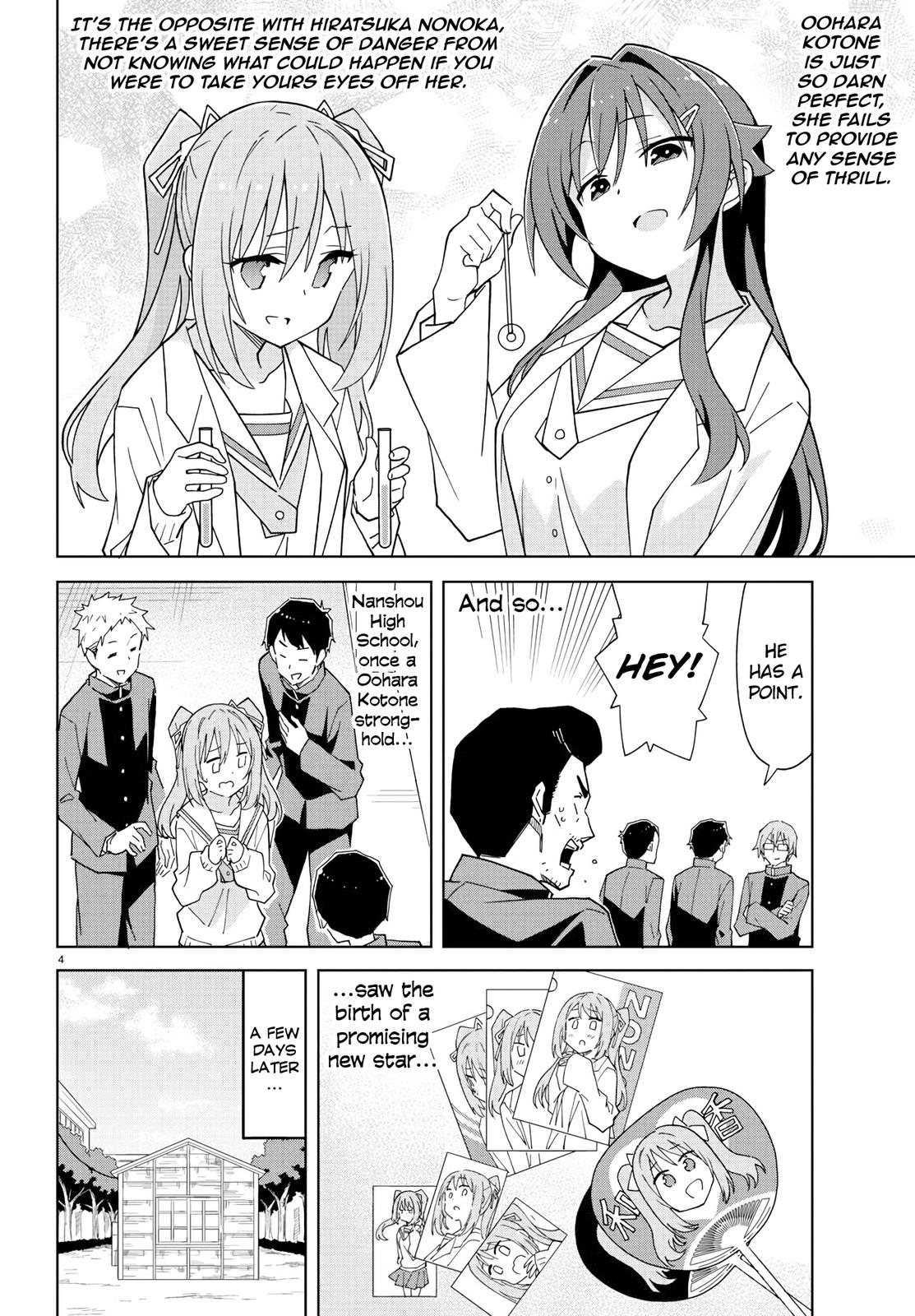 Atsumare! Fushigi Kenkyuubu Chap 225 - Next Chap 226