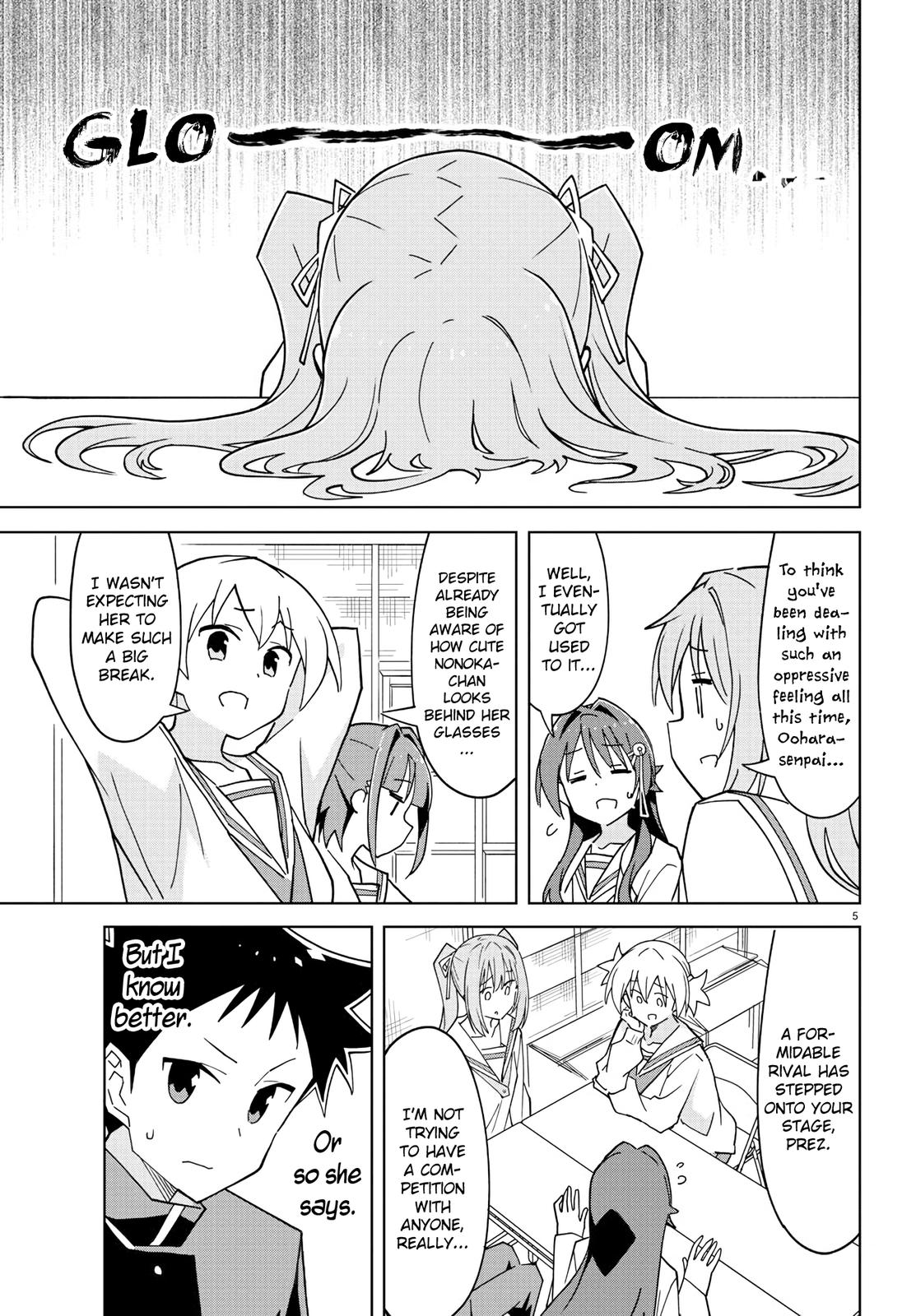 Atsumare! Fushigi Kenkyuubu Chap 225 - Next Chap 226