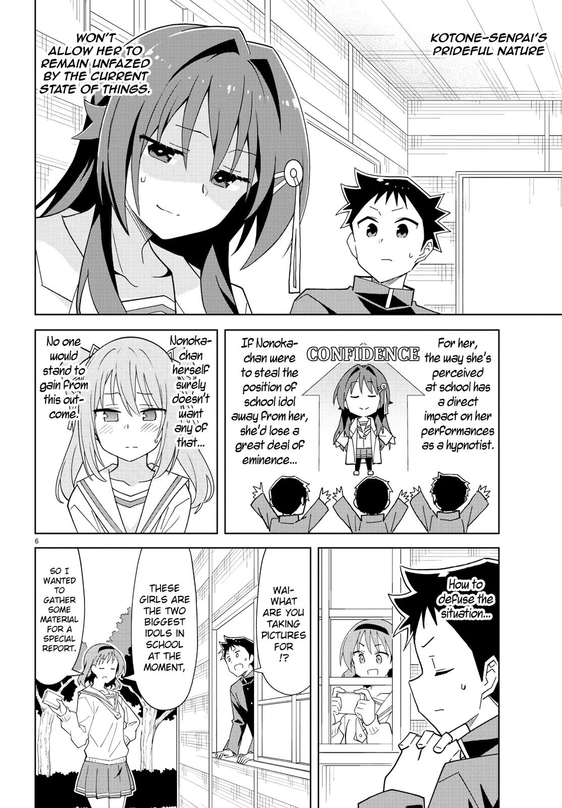 Atsumare! Fushigi Kenkyuubu Chap 225 - Next Chap 226