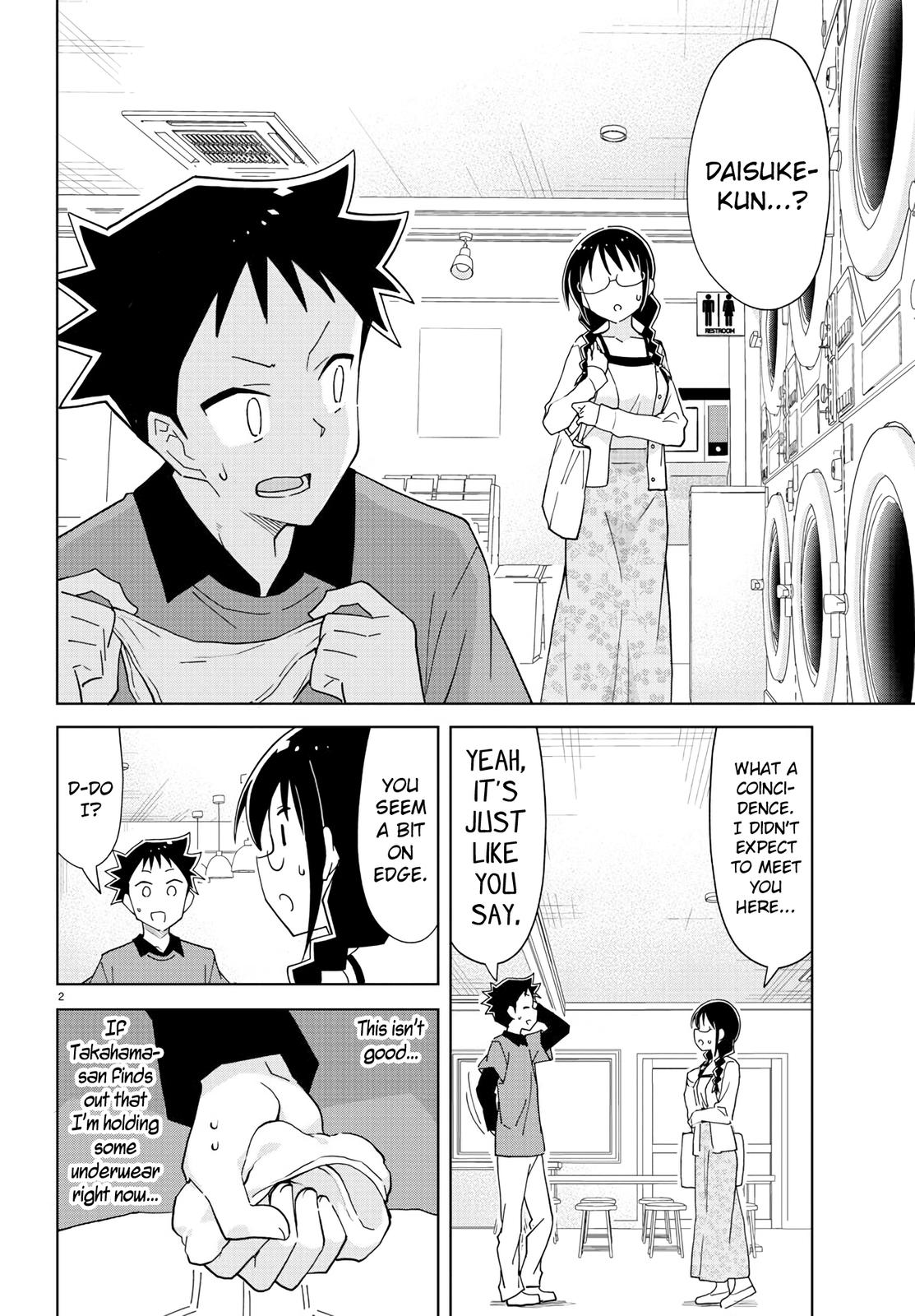 Atsumare! Fushigi Kenkyuubu Chap 226 - Next Chap 227