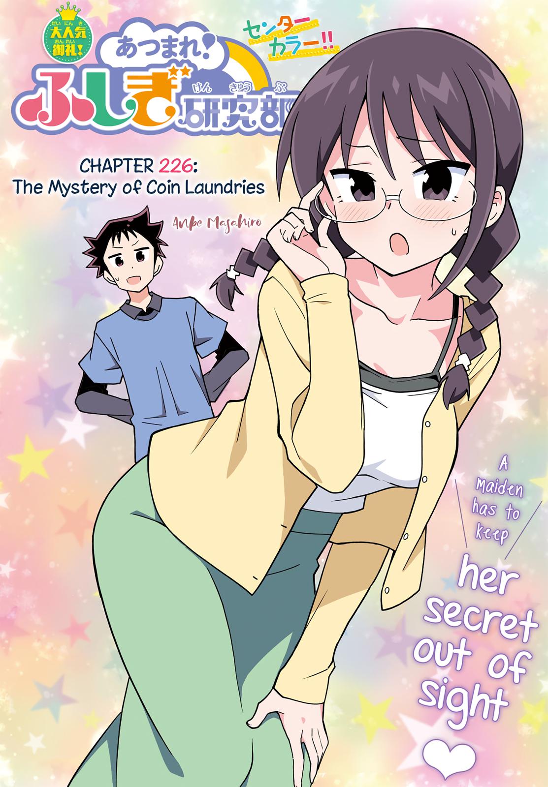 Atsumare! Fushigi Kenkyuubu Chap 226 - Next Chap 227