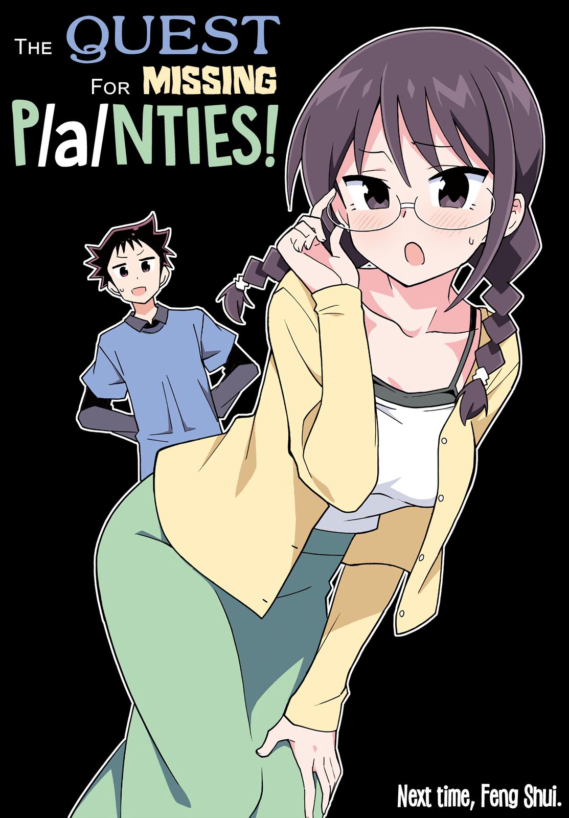 Atsumare! Fushigi Kenkyuubu Chap 226 - Next Chap 227