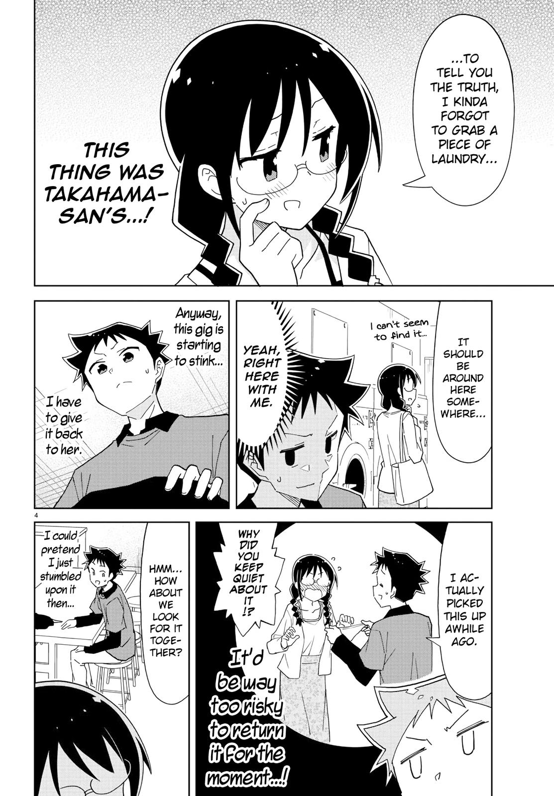 Atsumare! Fushigi Kenkyuubu Chap 226 - Next Chap 227