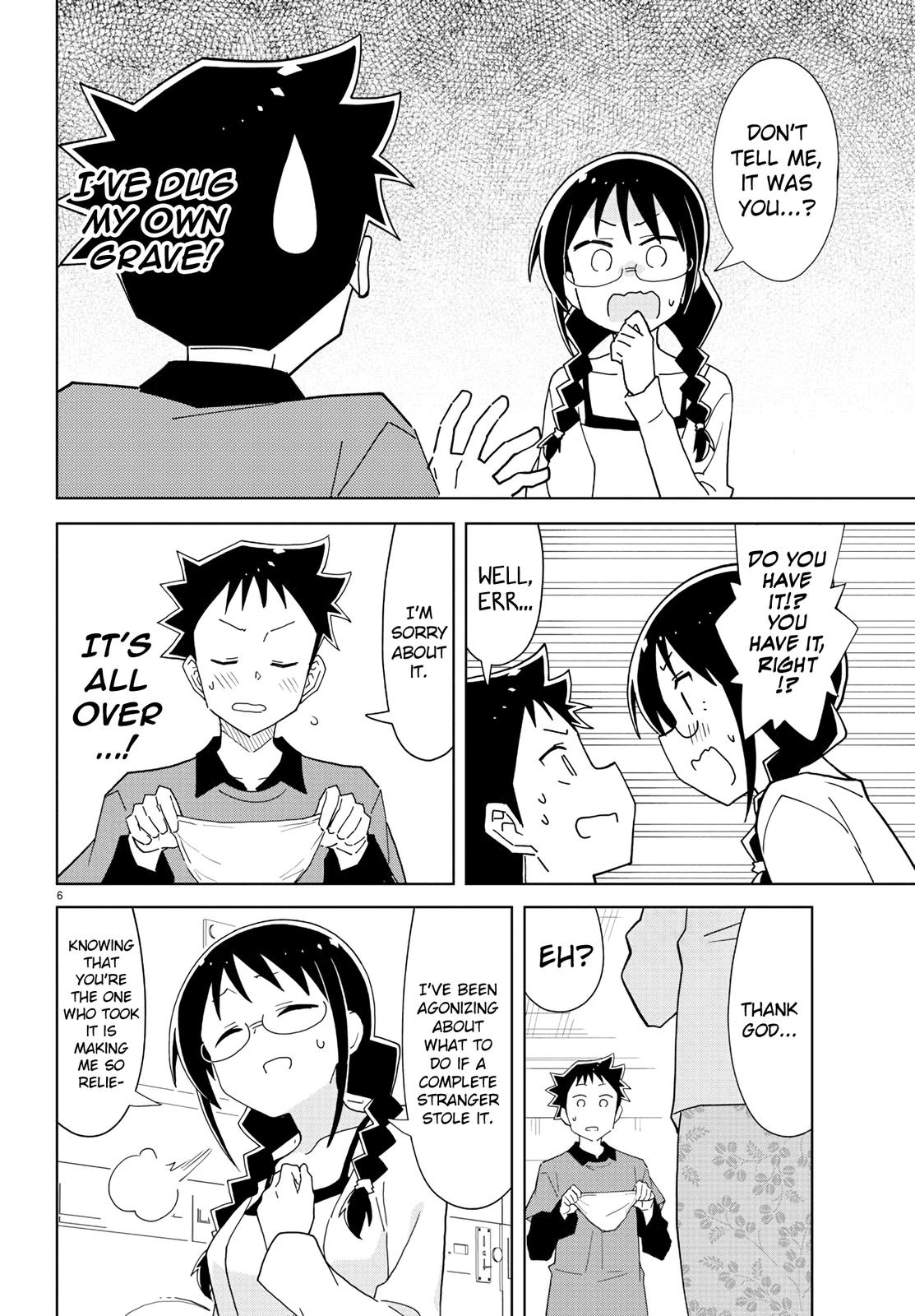 Atsumare! Fushigi Kenkyuubu Chap 226 - Next Chap 227